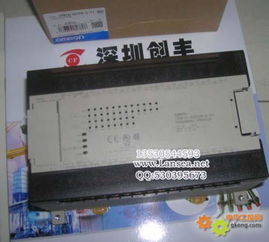 可編程控制器cpm1a 40cdr a v1