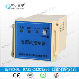 【三達牌ks-1ch(th)溫濕度控制器北京有售】-